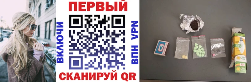 Купить закладки  Кондопога  Amphetamine VHQ 