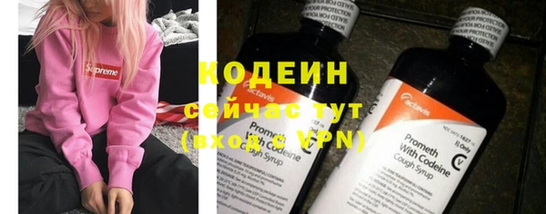 mix Зеленокумск