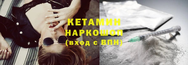 сатива Зеленодольск