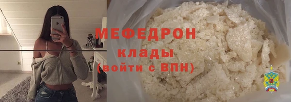 mix Зеленокумск