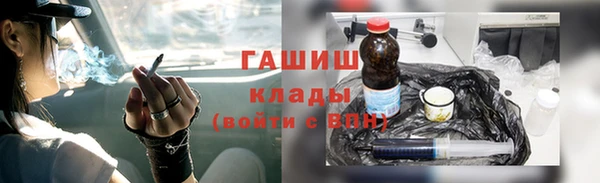mix Зеленокумск