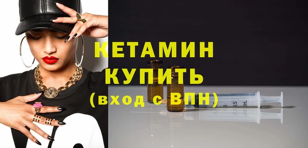 сатива Зеленодольск