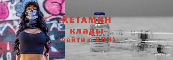 mix Зеленокумск