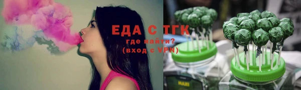 гидропоника Яранск