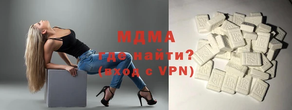 mix Зеленокумск
