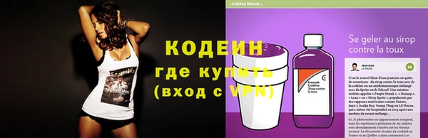 мдма Зерноград