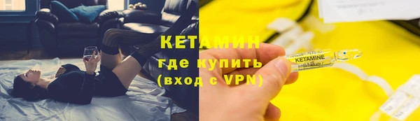 mix Зеленокумск