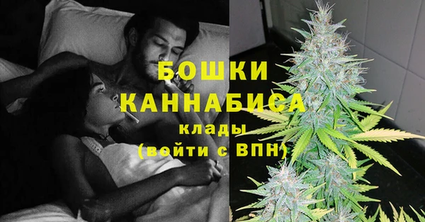 мдма Зерноград