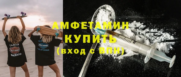 mix Зеленокумск