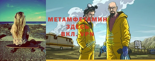 mix Зеленокумск