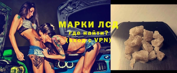 меф Янаул
