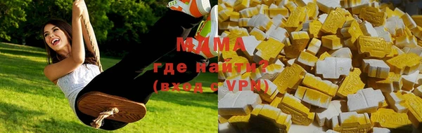 mix Зеленокумск