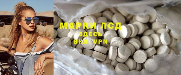 mix Зеленокумск