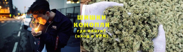 эйфоретик Яровое