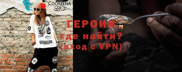 mix Зеленокумск