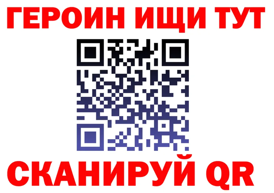АМФ Premium зеркало площадка гидра Кондопога