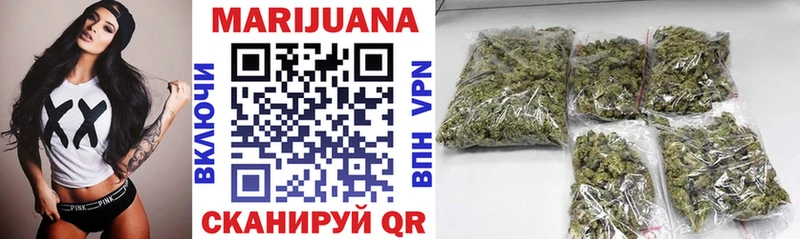 Марихуана Amnesia  Купить  Кондопога 